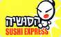hsushiya