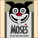 moses