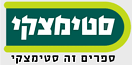 stimazkylogo