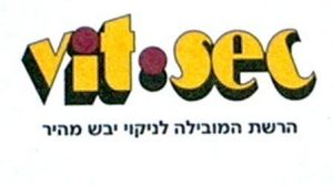 vitsec